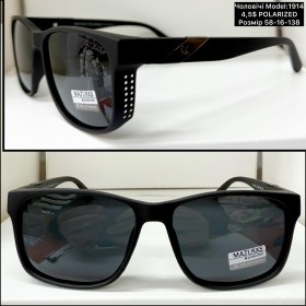 0002 Чоловічі Polarized (1914) Розмір 58-16-138